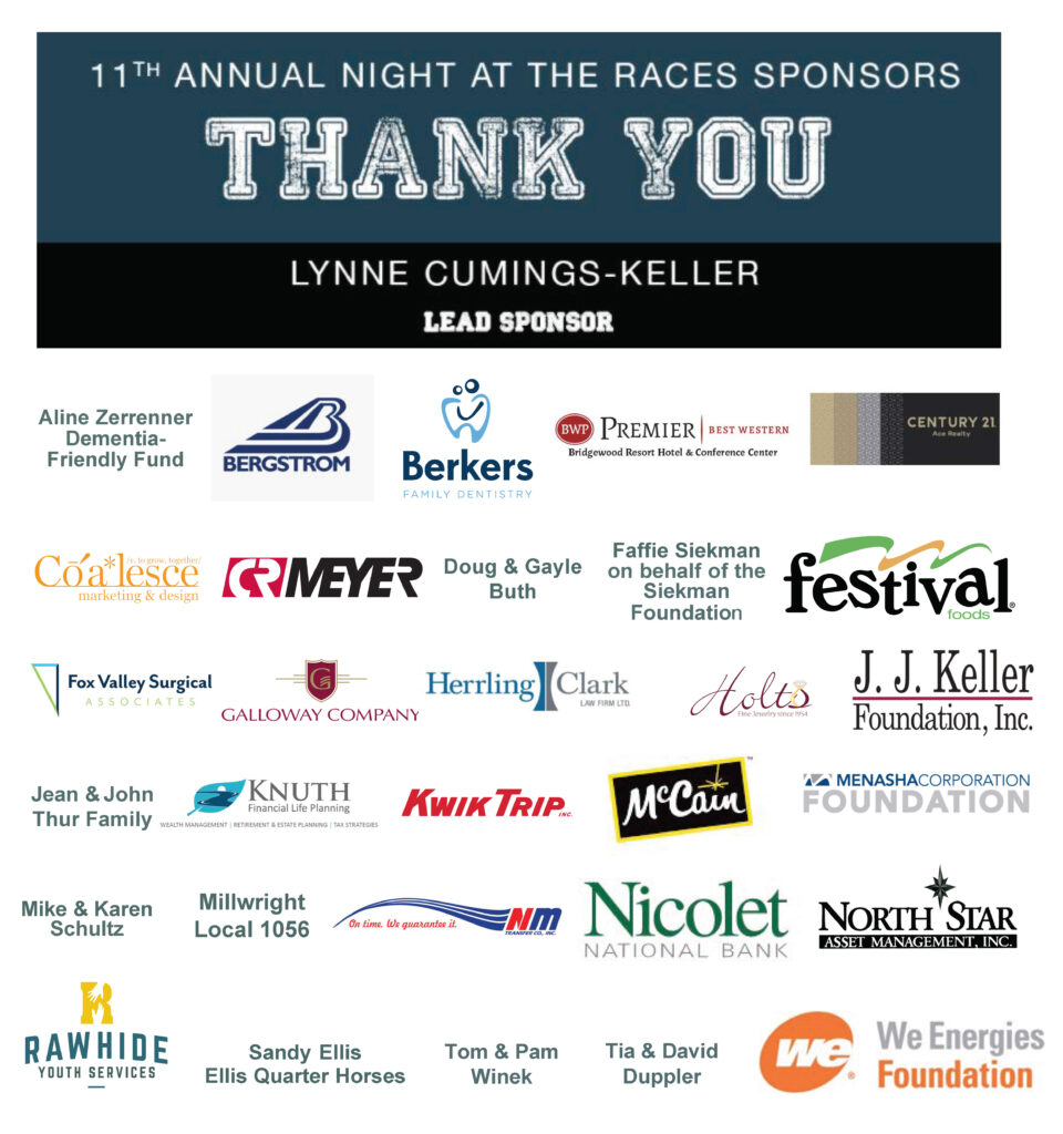 Night at the Races sponsor list graphic
